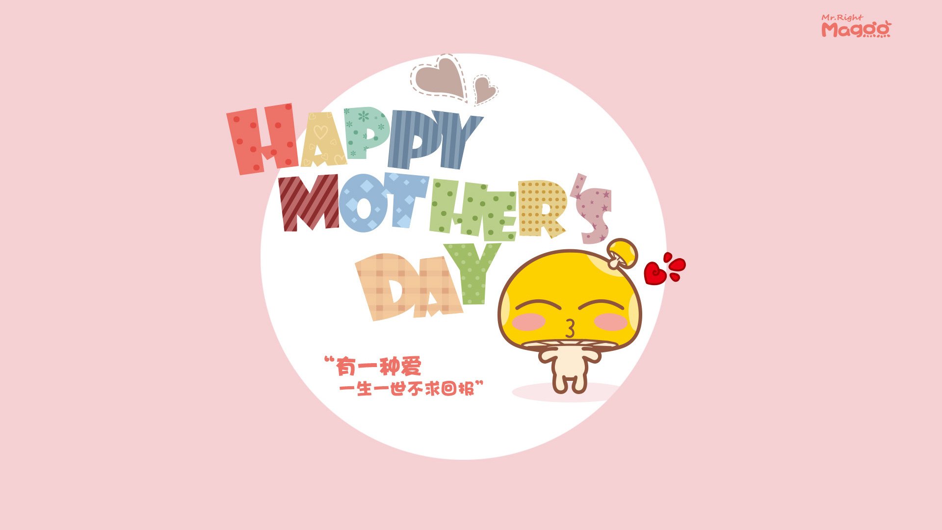 体育精神：篮球场上感人瞬间集锦，篮球场上经典语录