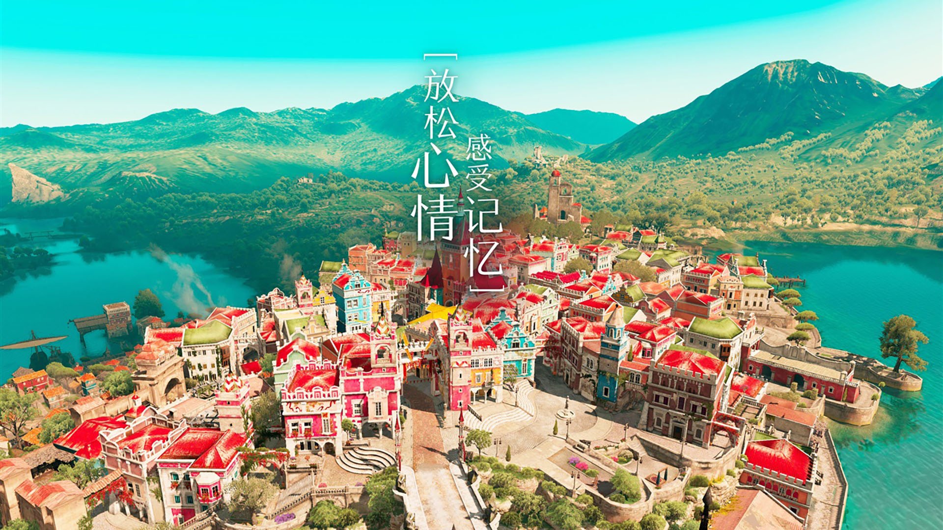 IG制定赛场应急心理干预流程