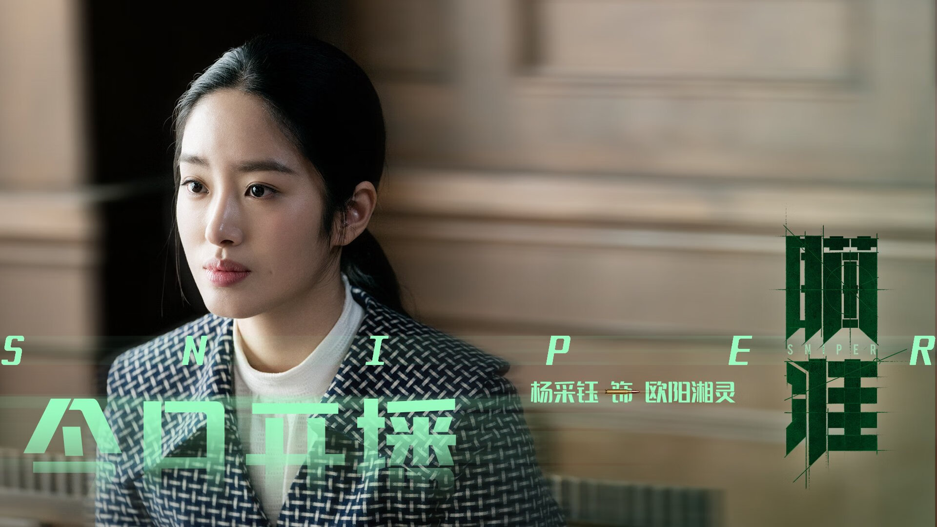 上海久事外援表现助力胜利，上海久事队外援