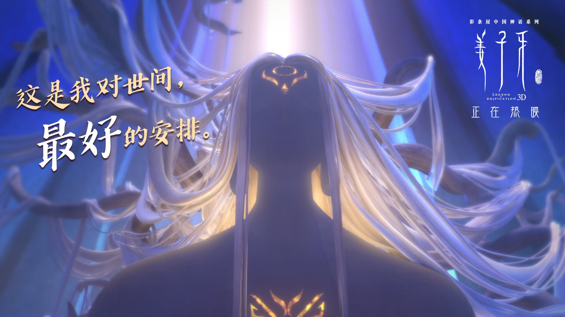 半场进球逆转,球队取胜奇迹频频上演,半场进球 怎么看出来