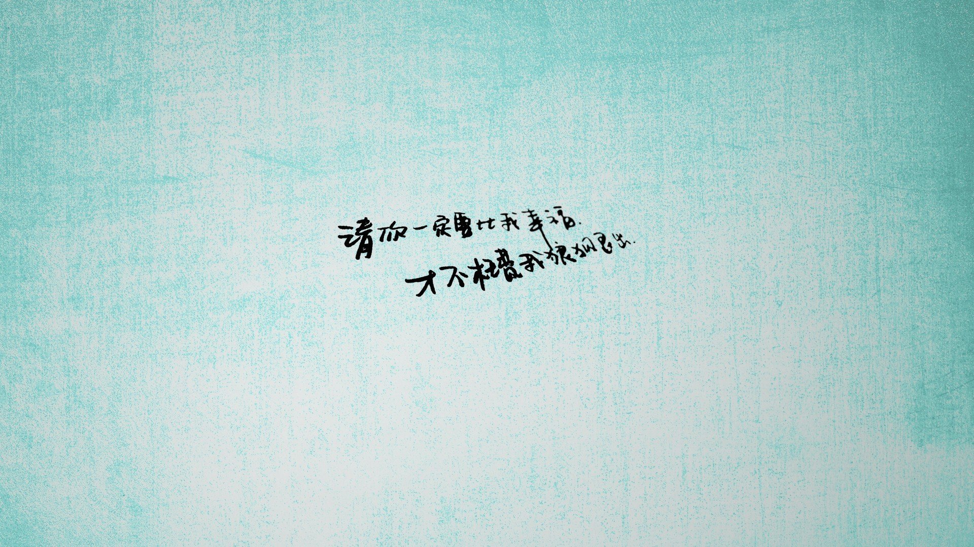 纽卡斯尔联客场4-0完胜伊普斯维奇,豪取三连胜,纽卡斯尔联足球队