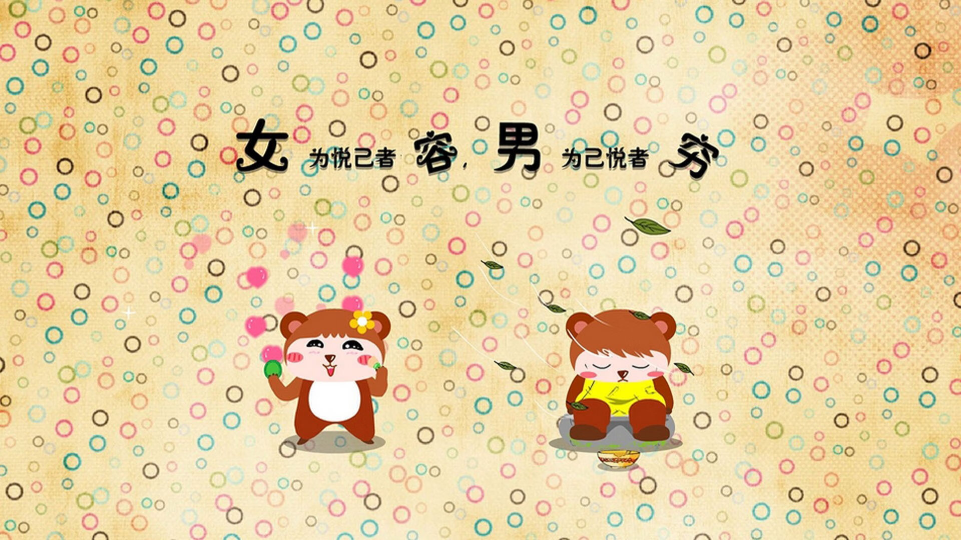 中国女篮积极备战亚运会 锻炼新人力量，中国女篮亚运会2021赛程表